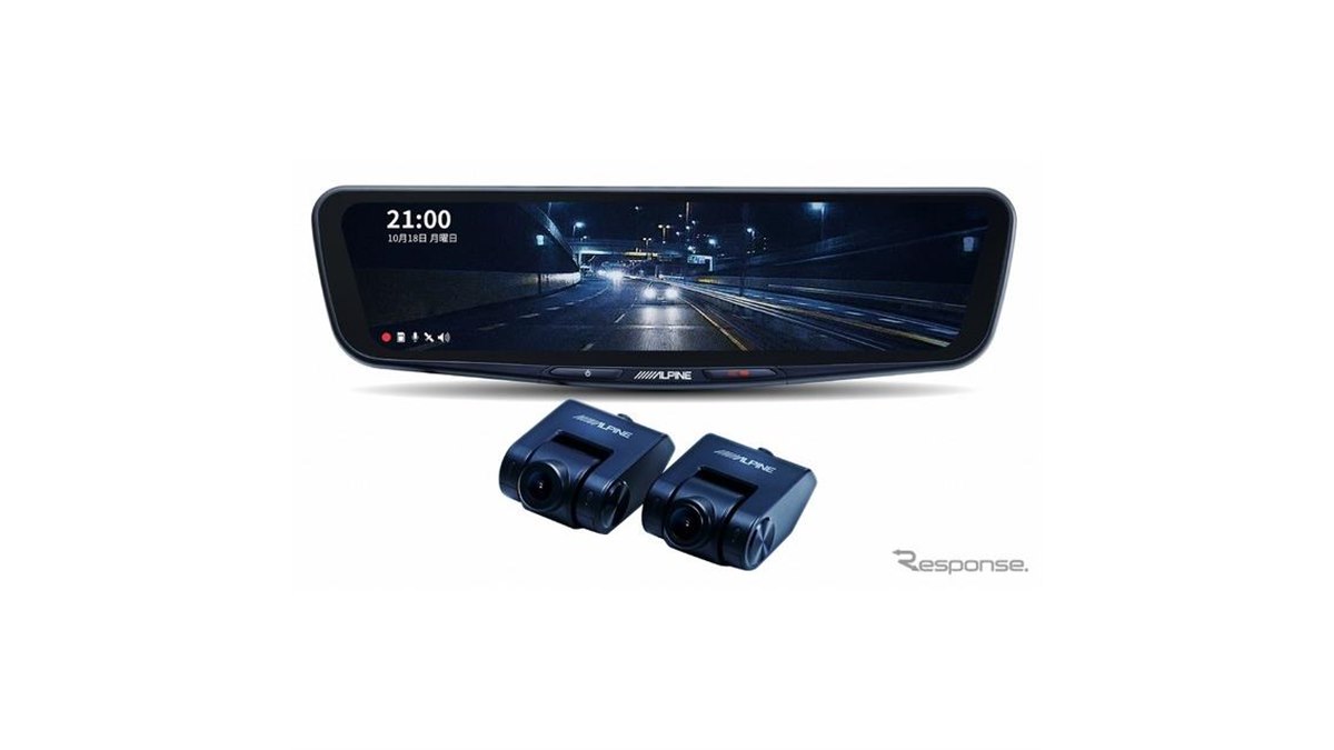 新品　ALPINE DVR-DM1200A-IC デジタルインナーミラー ドライブレコーダー搭載 12型デジタルミラー［車内用リアカメラ