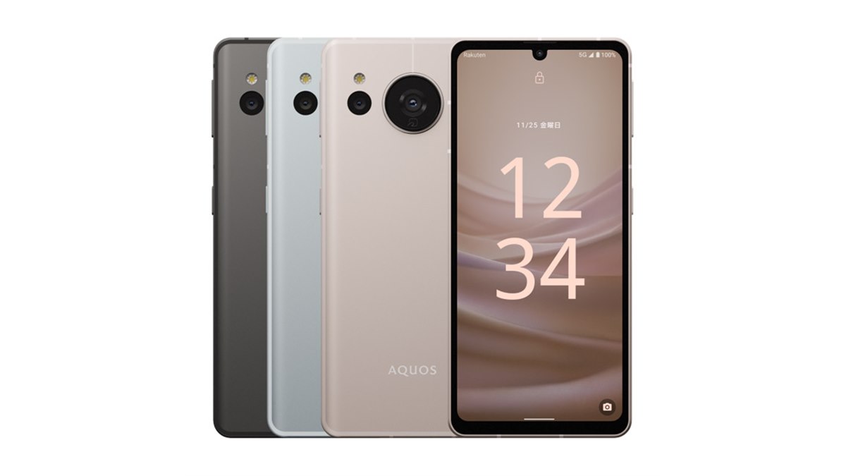 楽天モバイル、1/1.55型センサーカメラ搭載「AQUOS sense7」を49,980円