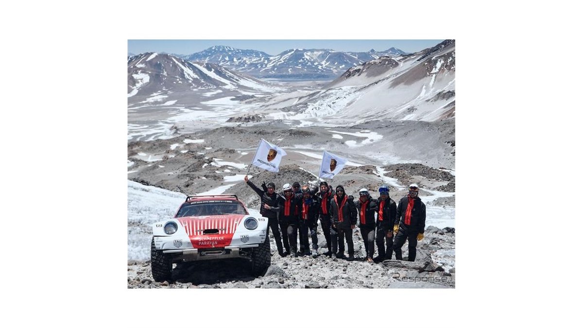 ポルシェ 911 をオフローダーに改造、世界で最も高い火山を踏破 - 価格.com