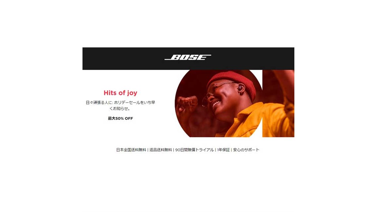 月末までのお値引き価格　　Bose ワイヤレススピーカー Bose SoundLink Revolve II Bluetooth speaker 価格比較 - 価格.com