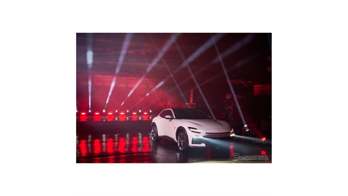 Ferrari プロサングエ トラベルキット フェラーリ ブランケット