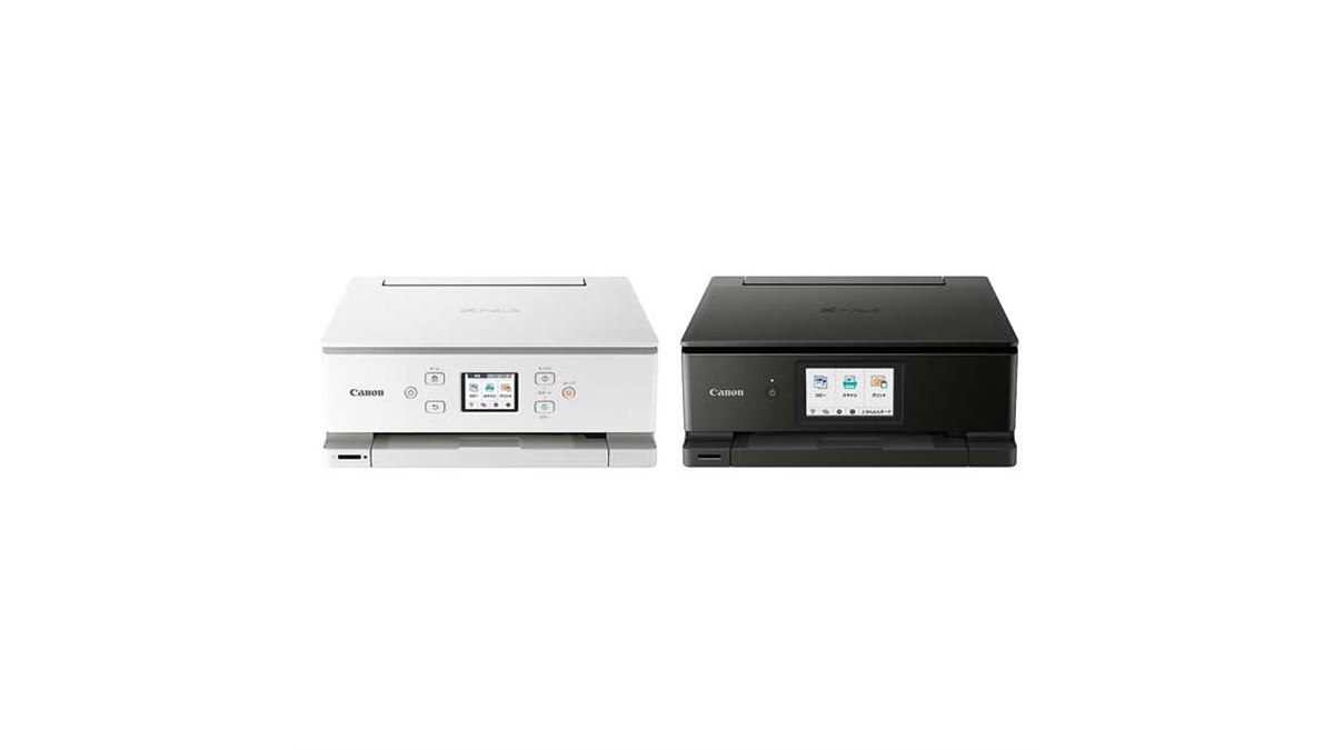 Canon PIXUSプリンター XK110 ホワイト N20 N21 楽天市場】【返品OK!条件付】キヤノン インクジェットプリンター