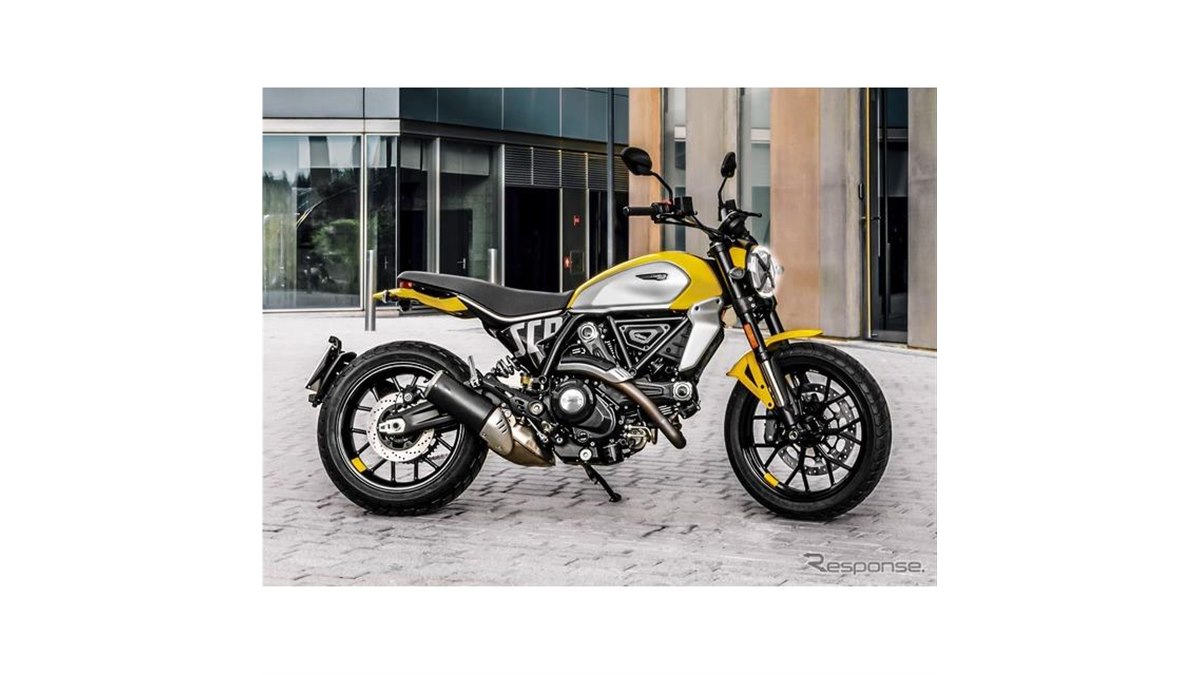 フェンダー リア Ducati Scrambler 800 Cafe Racer Classic Flat