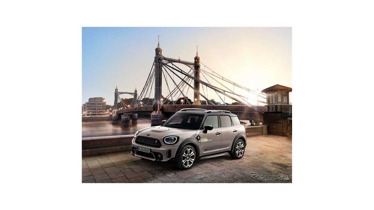 MINI クロスオーバー PHEV、ハイグレード仕様の特別仕様車を発売