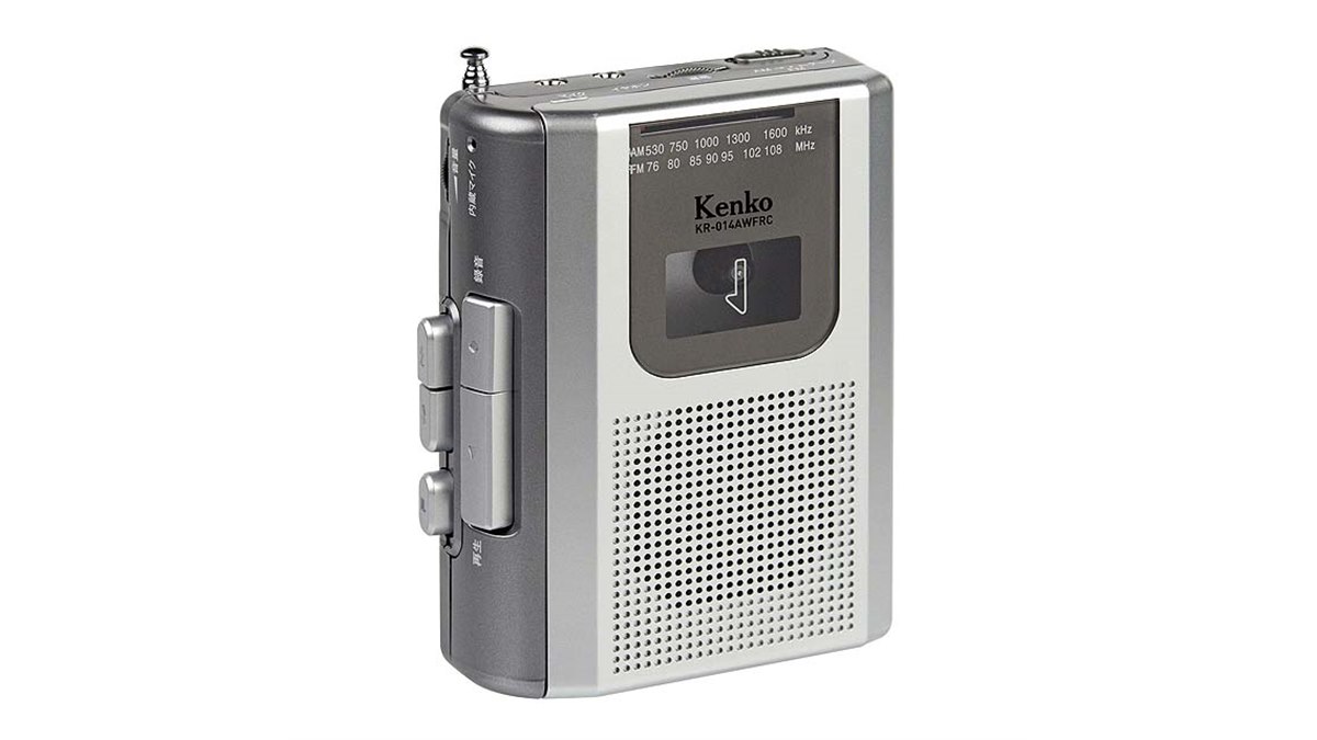 Amazon.co.jp: 8330TODT-3227忌野清志郎サラリーマン8cmCD