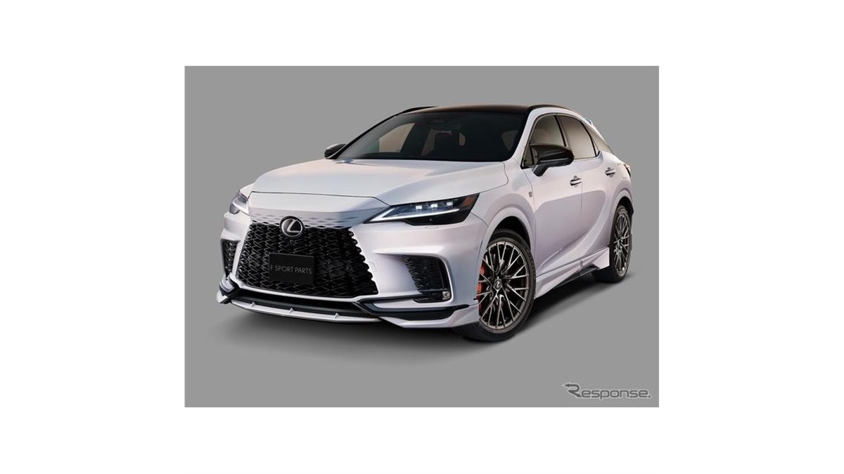 新型レクサスRX Fスポーツエアロパッケージフロントスポイラー
