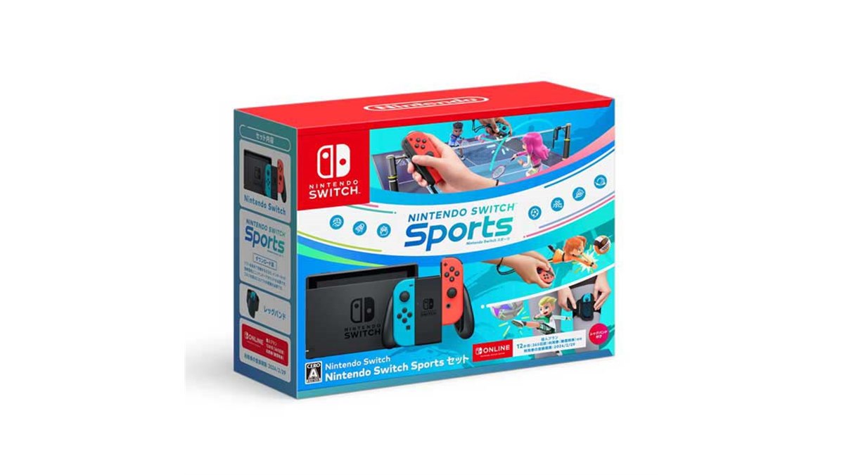 Nintendo Switch 桃太郎電鉄ワールド 〜地球は希望でまわってる