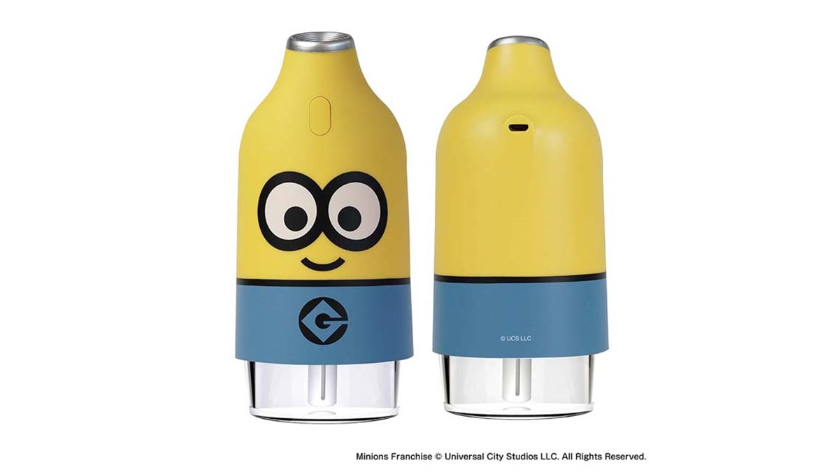 ミニオン ミニ加湿器 成約すればもれなくもらえる！アート引越センター「ミニオン／アート