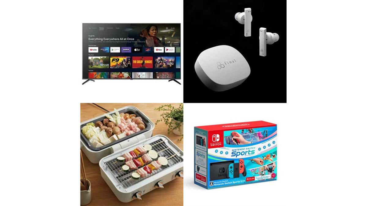 スイッチ、PS4、47型テレビセット スイッチ、PS4、47型テレビセット