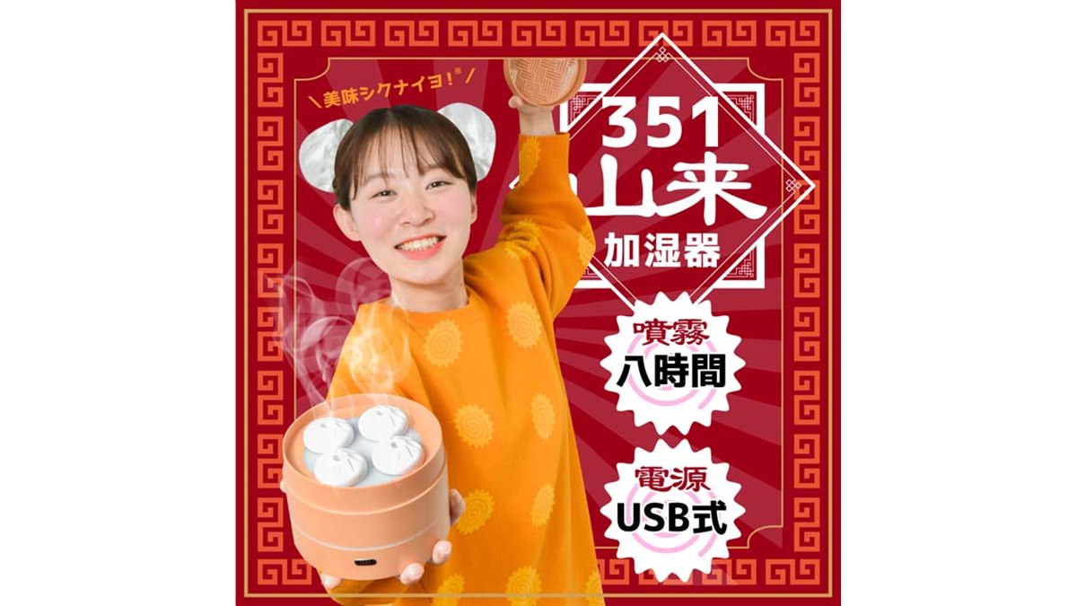 食べもの時鑑　初版 Konjaku zoku hyakki : Toriyama, Sekien, 1712-1788 : Free