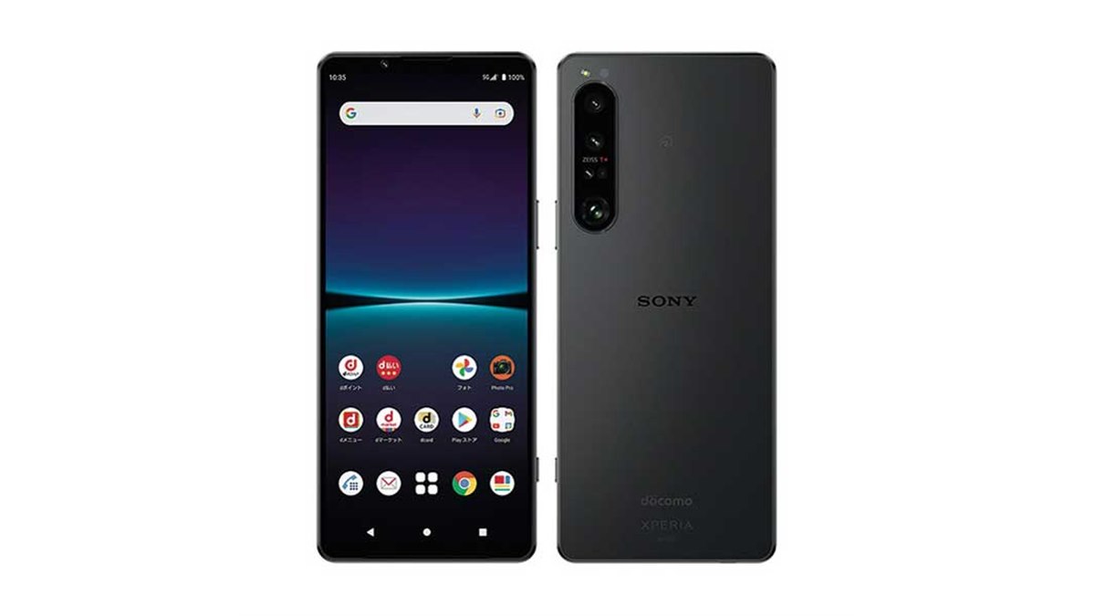 ドコモ「Xperia 1 IV SO-51C」購入でdポイントプレゼント、本日