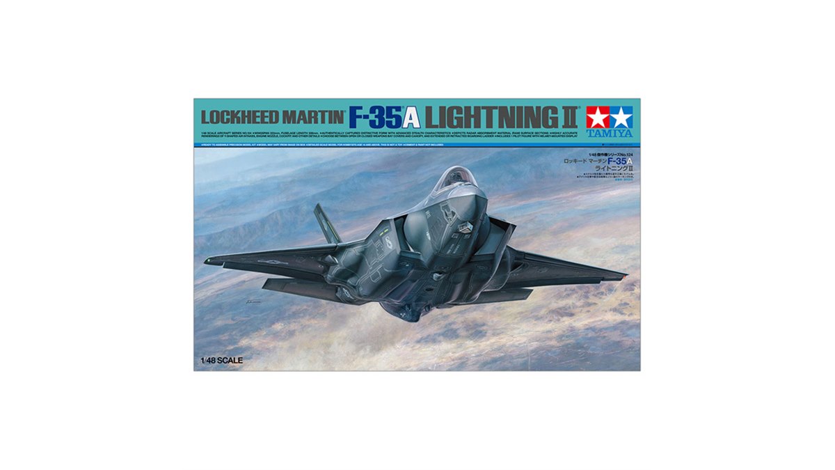 タミヤ、ジェット戦闘機「F-35A ライトニングII」の1/48プラモを