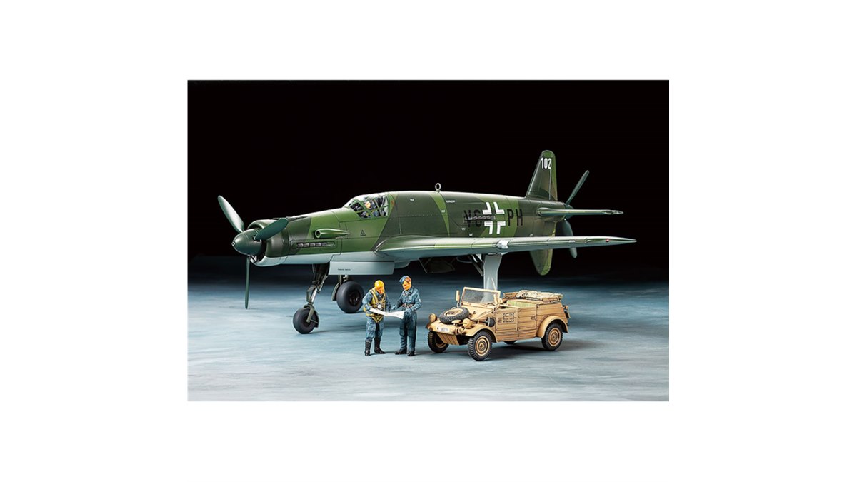 Amazon | HKモデルズ Hong Kong Models 1/32 ドルニエDo335A