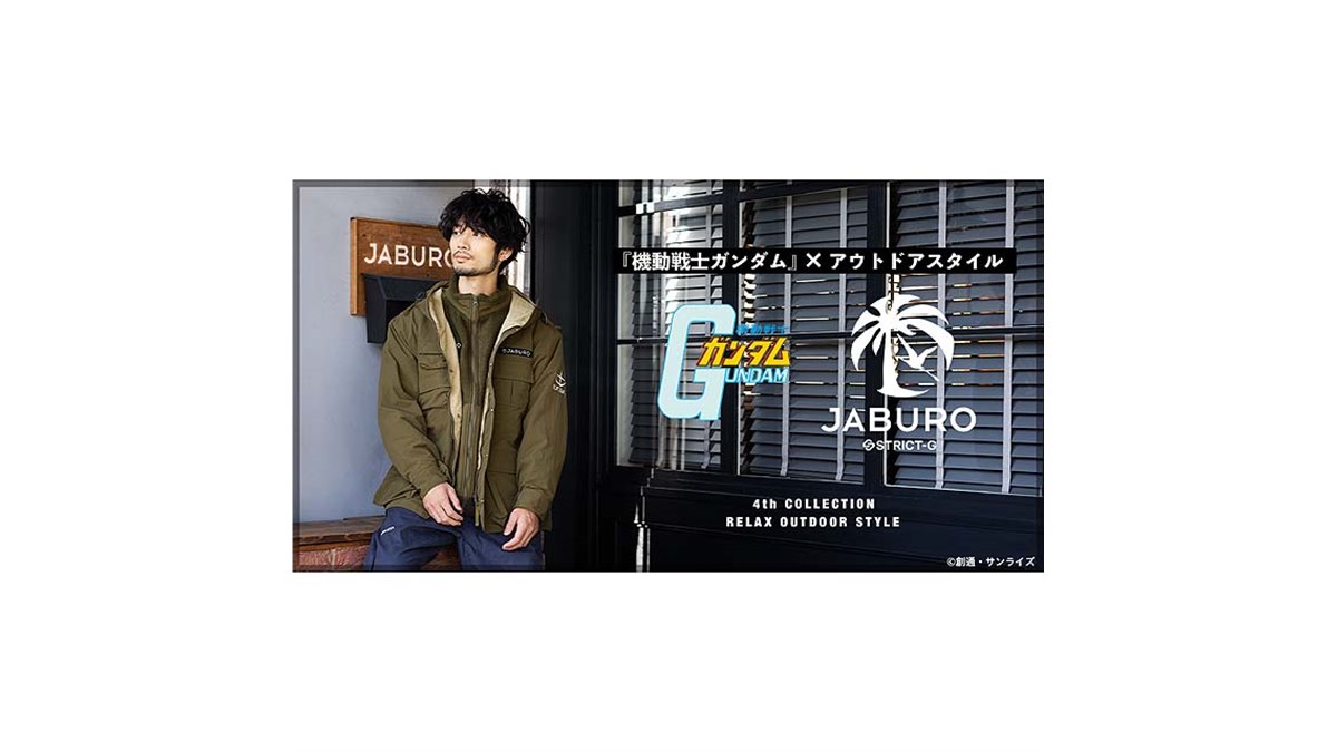 新品　ワンダースワン　機動戦士ガンダム　Vol.2　JABURO 新品 ワンダースワン 機動戦士ガンダム Vol.2 JABURO - メルカリ