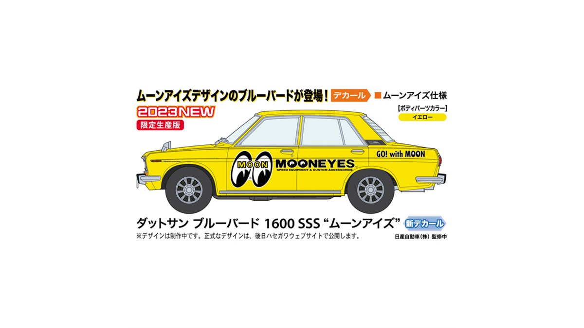 MOONEYES ダットサンブルーバード1/24スケール ムーンアイズ仕様の1/24模型「ダットサン ブルーバード 1600 SSS