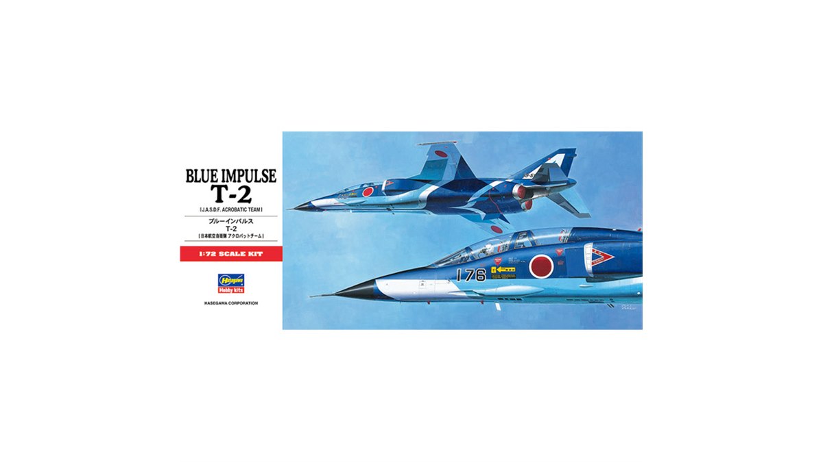 ハセガワ、スモーク発生装置搭載の「ブルーインパルス T-2」を1/72