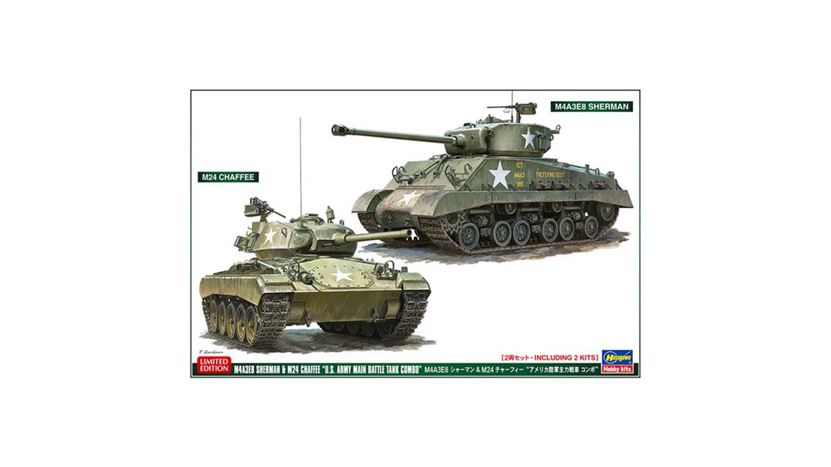 Amazon | アスカモデル 1/35 アメリカ軍 中戦車 M4A1 シャーマン
