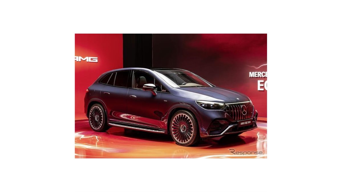 メルセデス・ベンツ・エゴ　Mercedes-Benz EGO Vol. 1-7 sddefault.jpg