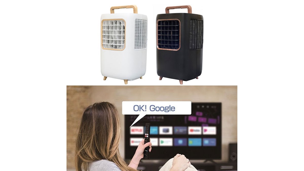 今週限定売り切り価格【新品未使用】チューナーレステレビ 山善製のチューナーレステレビがAmazonプライム限定でお買い得に