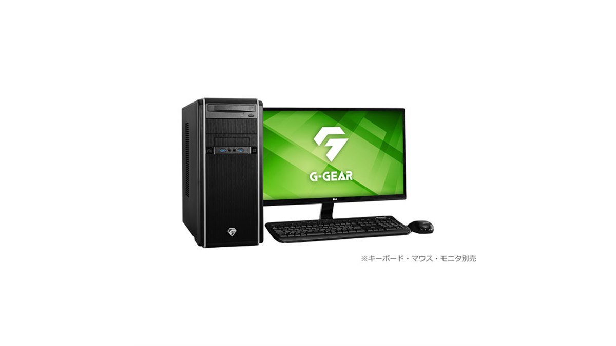 ツクモ、第13世代Coreを搭載したゲーミングPC「G-GEAR」新モデル2機種