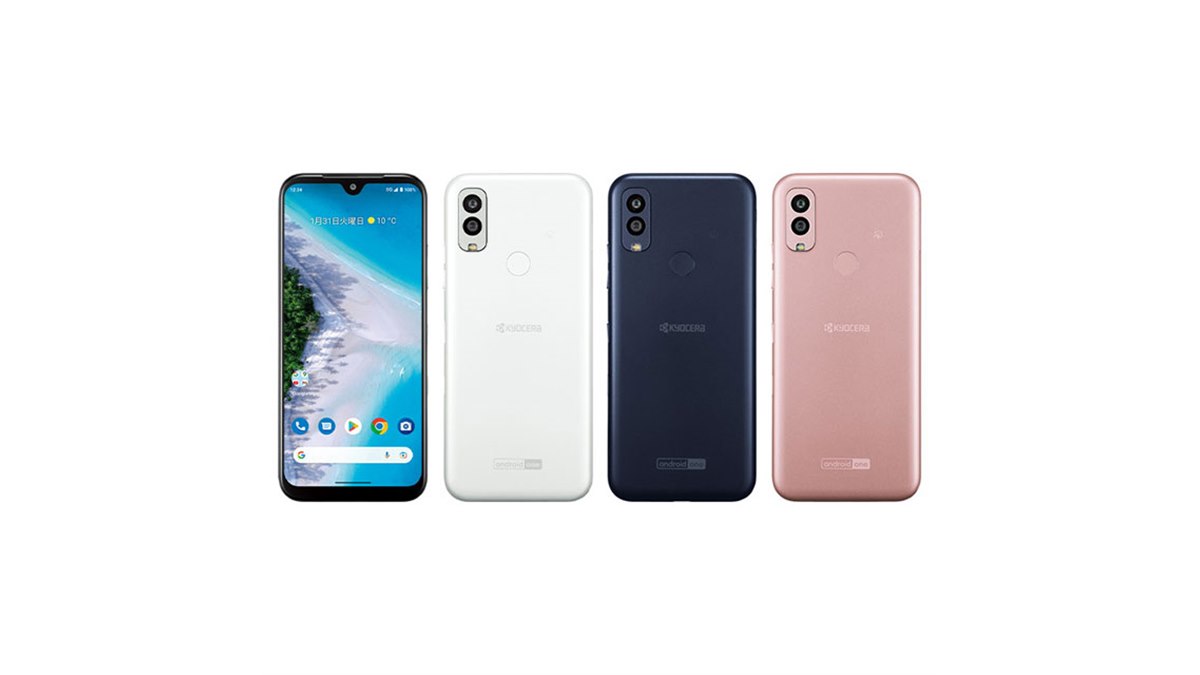 京セラ　Android one s10 Android One S10｜価格比較・最新情報 - 価格.com