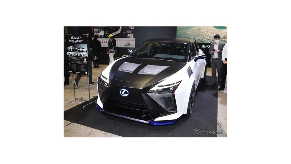 レクサスにランエボのボンネット？：RZ スポーツコンセプト…東京オート