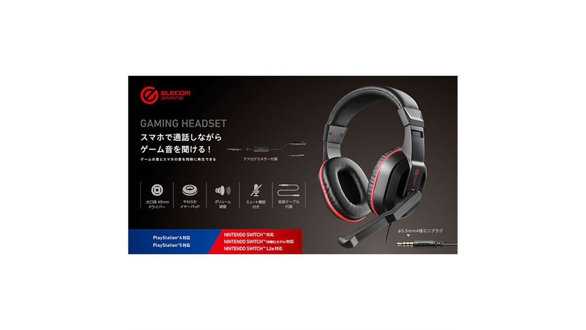 SKITKLASS 未聴アナログセット SKITKLASS 未聴アナログセット