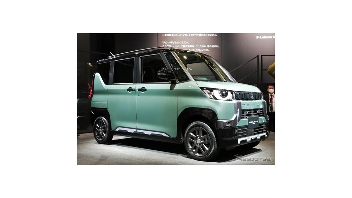 muscat29　デリカミニ　合皮　その１ muscat29 デリカミニ 合皮 その1 295万円の価格も納得？「新型