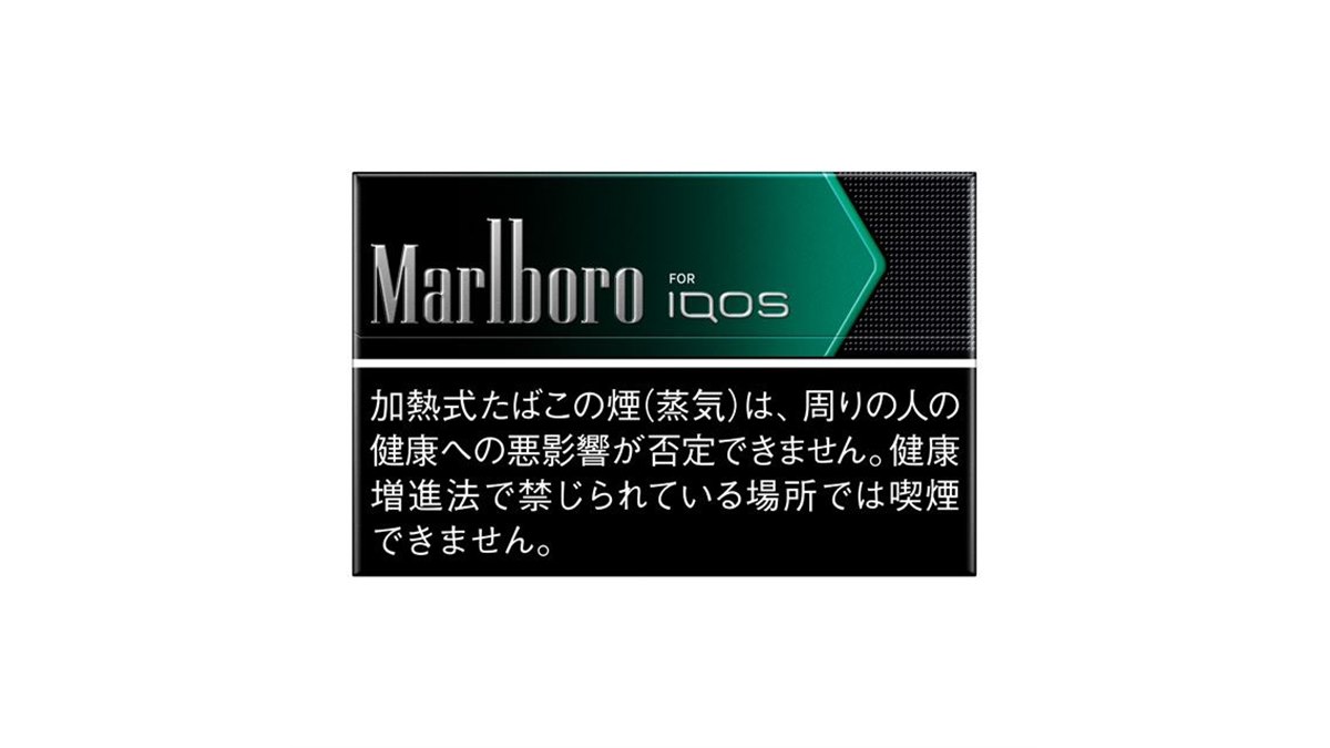 その他 iQOS i00_s.jpg