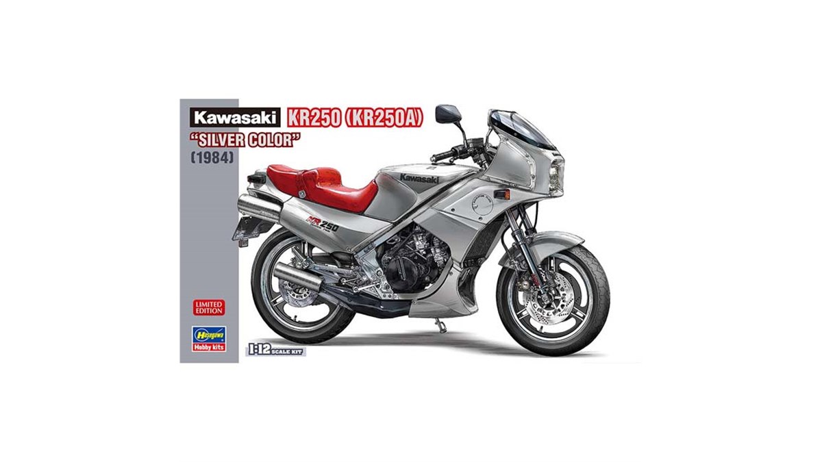 20230123172040_910_.jpg