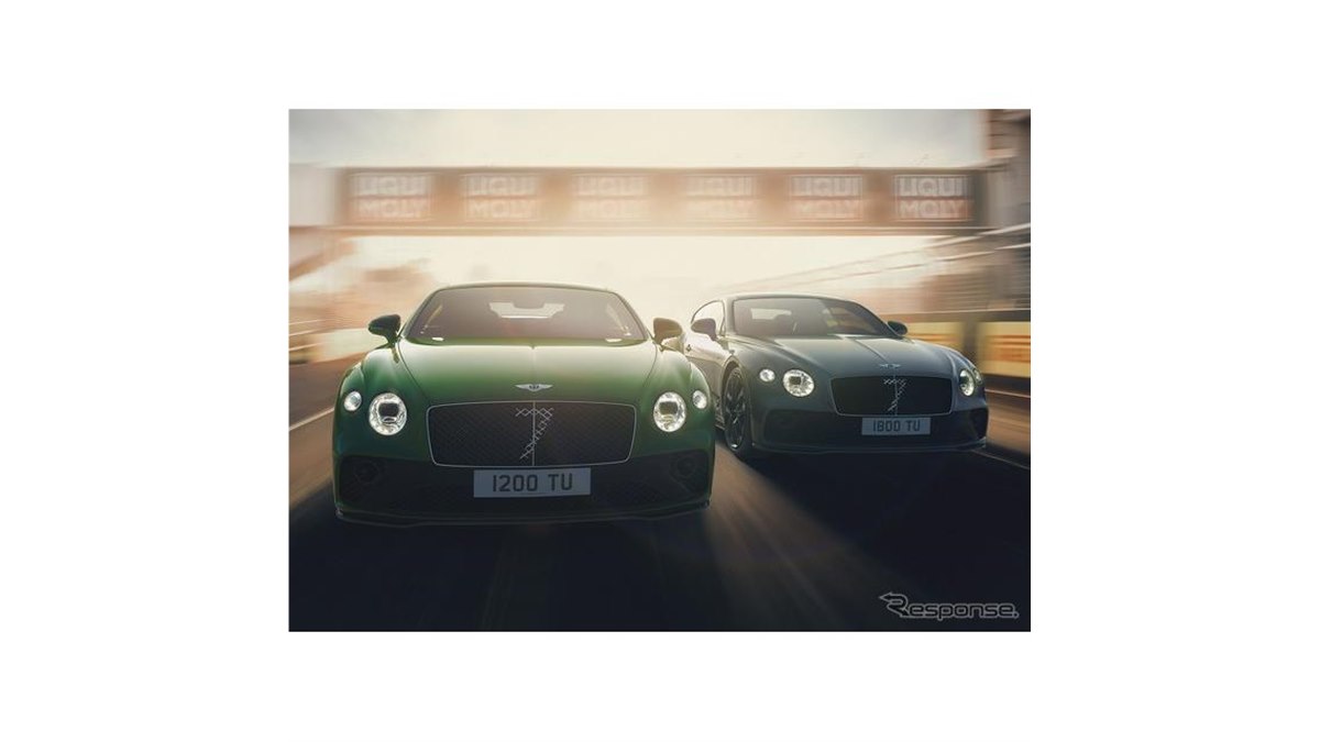 550馬力ツインターボ搭載、ベントレーのクーペをカスタム…耐久レース