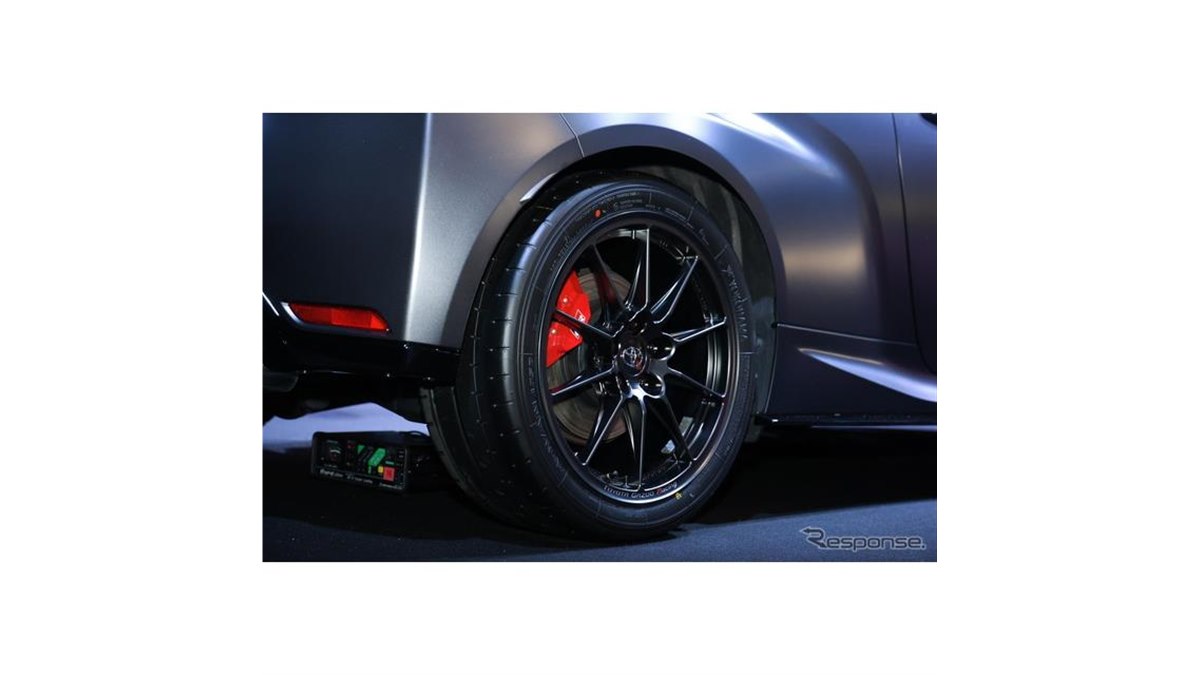 アドバン TC-4 GRヤリス18アドバンA052 鈴鹿サーキット 20分4回