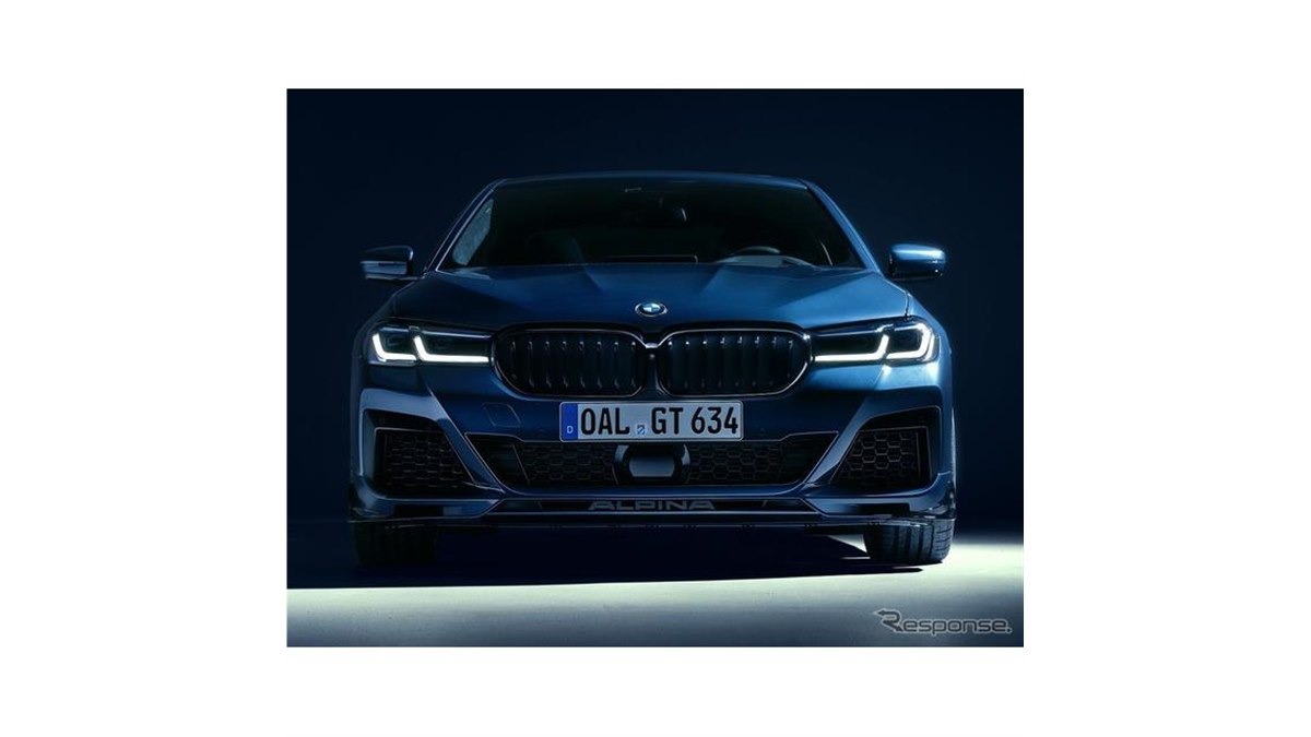 GC-1495 BMW ALPINA B5/B9限定版画サイン額装作家平右ヱ門 BMW ALPINA B5 GT購入権抽選会、結果のお知らせ - BMW ALPINA in