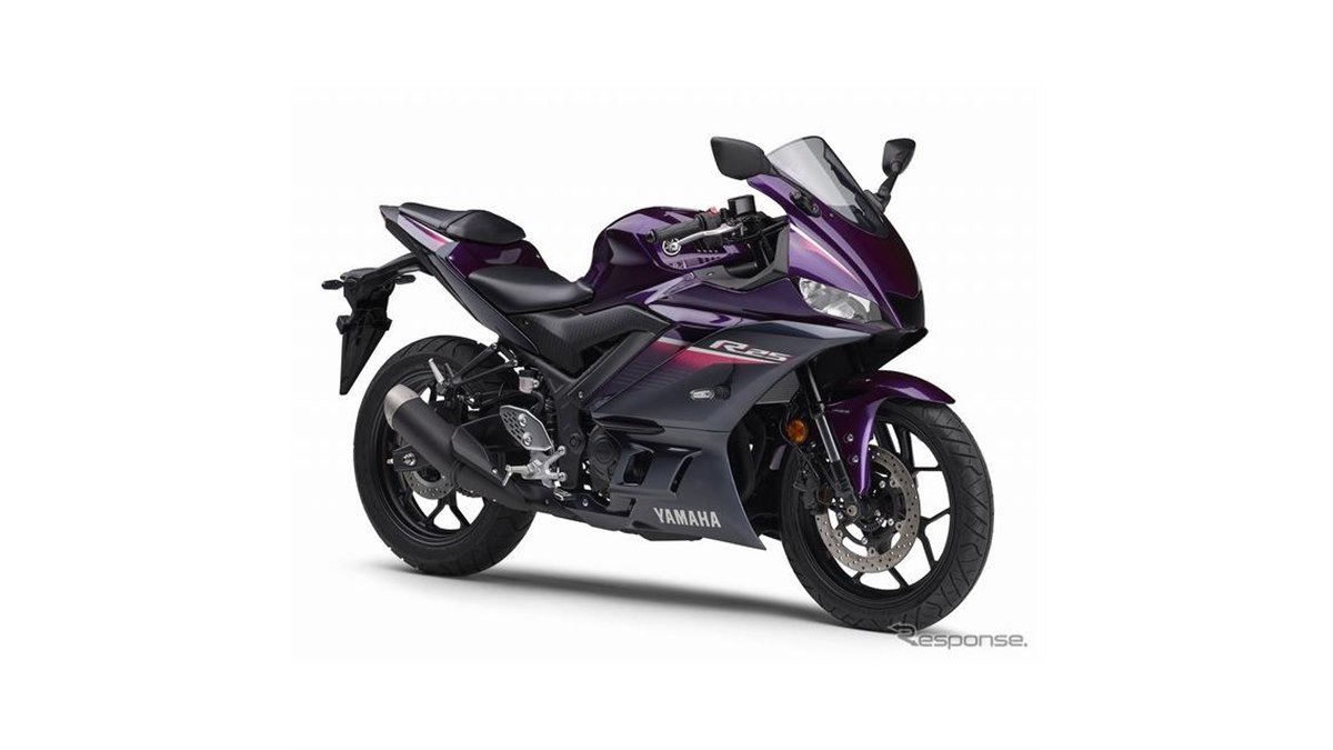 ヤマハ YZF-R25、新色「パープル」登場…2023年モデル発売へ - 価格.com