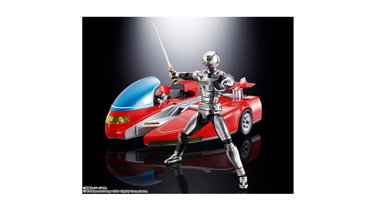 未使用品　箱美品　超合金ギャバン&サイバリアン 中古】(本体A/箱B)超合金 宇宙刑事ギャバン＆サイバリアン