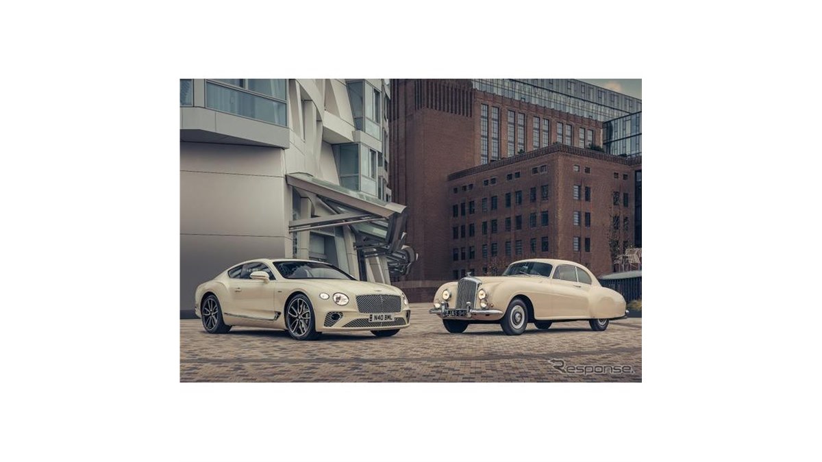 1台限りのベントレー、名車誕生70周年を祝福…マリナーがカスタマイズ