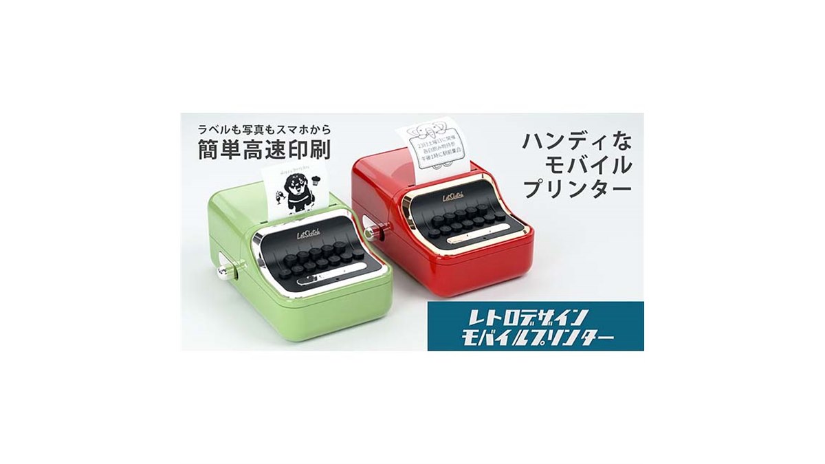 時の運命者リィエル=アモルタ - カードラッシュヴァンガード