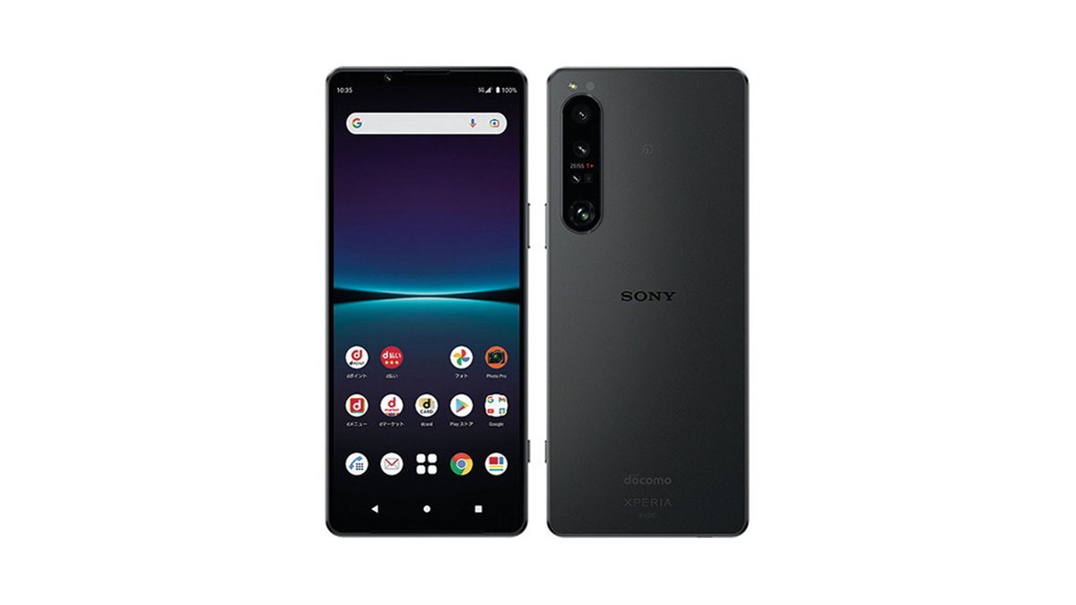 Xperia 1 IV」が33,000円オフなど、ドコモオンラインが本日2/1に割引