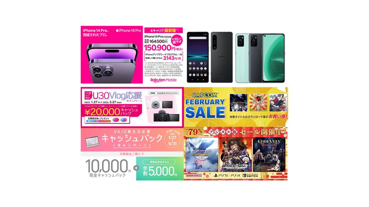 最終値下げBRIO Amazon.co.jp: BRIO