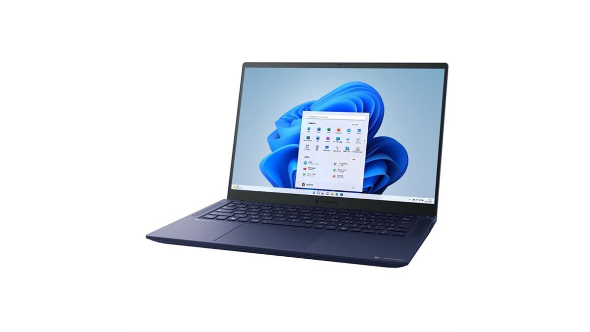 ノートパソコン｜Corei7 dynabook 14型 R8 P1R8VPBL Amazon.co.jp: dynabook P1R8VPBL (ダークテックブルー) R8 14型