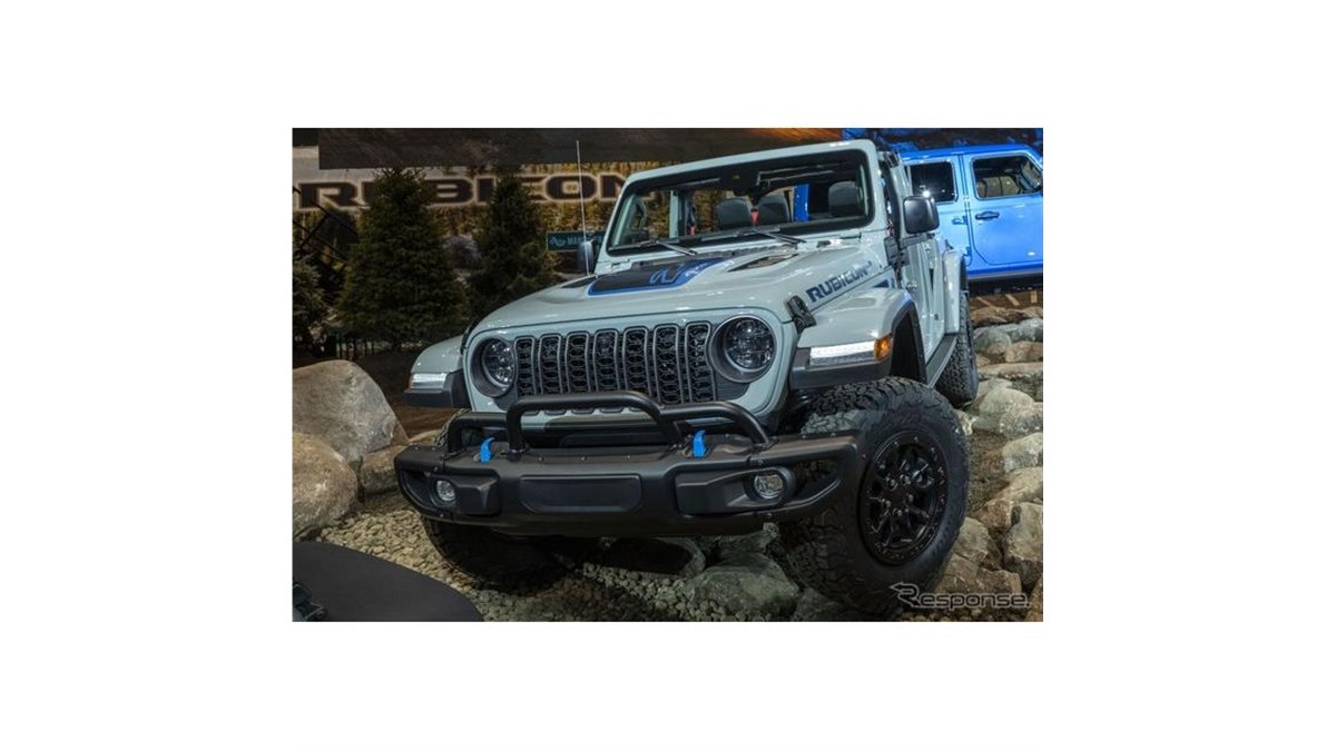 ジープ ラングラー「ルビコン」、20周年記念車に電動モデル「4xe