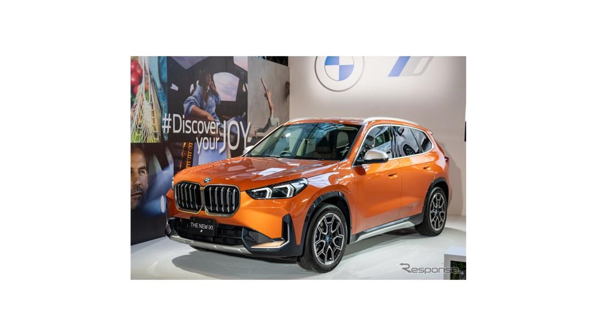 ビューエル x1 カーボンアーマーリミテッド国内100台限定車両 チンスポイラー ビューエル x1 カーボンアーマーリミテッド国内100台限定車両 チン