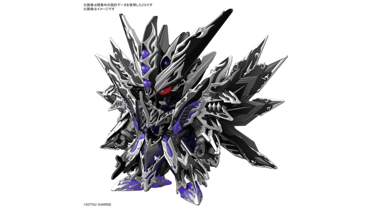 バンダイ、SDW HEROES「ドミナントスペリオル ダークネス