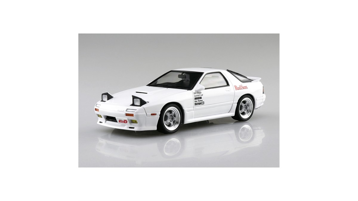 頭文字D」高橋涼介のFC3S RX-7をプラモ化、秋名山でのバトル仕様
