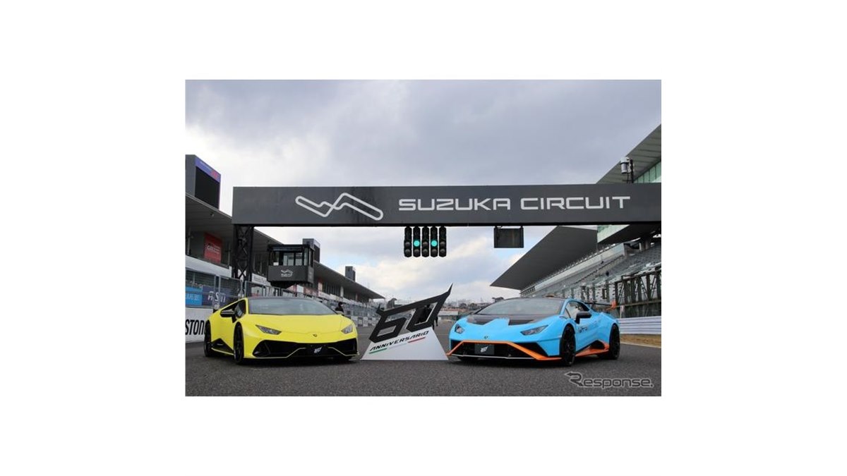 ランボルギーニ ウルスS  60 ANNIVERSARIO 限定品 ランボルギーニ ウルスS 60 ANNIVERSARIO 限定品