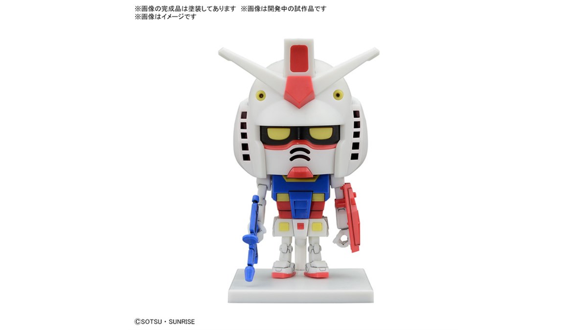 ガンプラくん」色付き版が登場、ランナーパーツ付きDXセットが4月発売