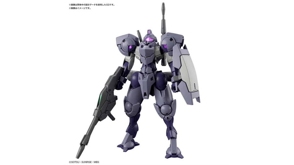 HGガンプラ「ハインドリー・シュトルム」発売日が決定、可動式の専用