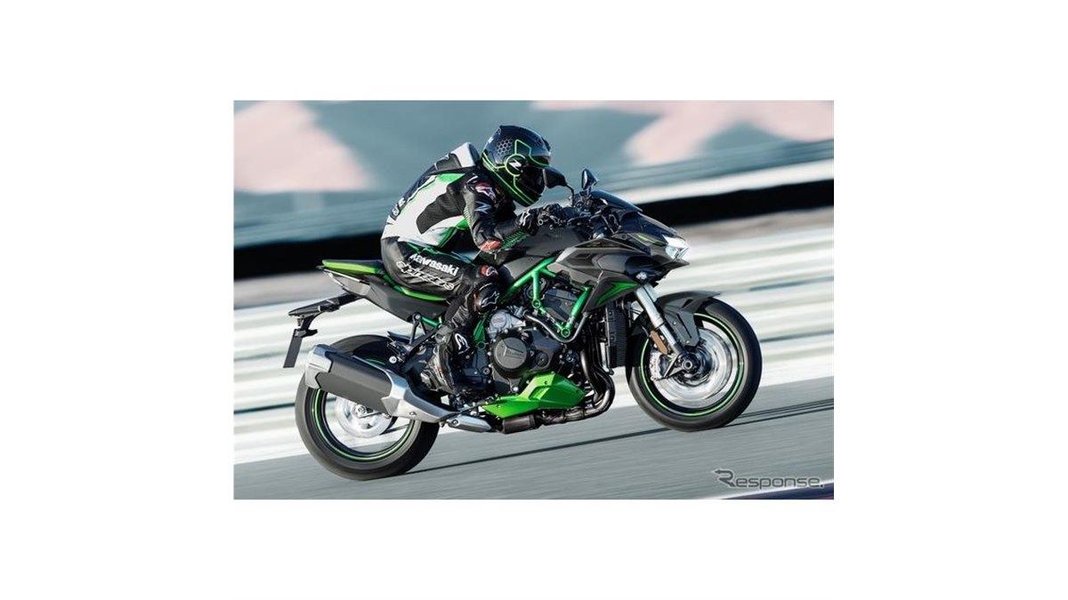 今季新作　新品未使用　2.6万 4/14(THU)【adidas ZX8000 KAWASAKI,adidas ZX 5K BOOST