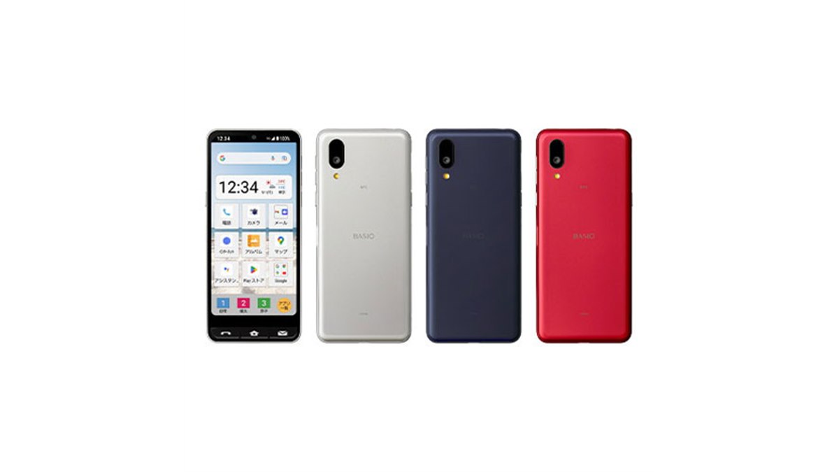 超美品・5G対応・BASIO active 64GB SIMフリー BASIO active｜価格比較・最新情報 - 価格.com