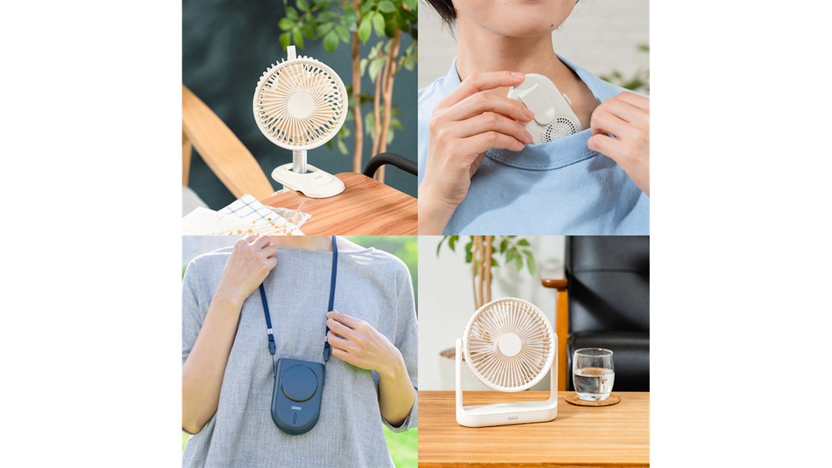 未使用品　MUSTEＭ ポータブル扇風機　E908B バッテリー式　USB充電 PRISMATE、USB充電式で持ち運びしやすいポータブル扇風機4機種 - 価格.com